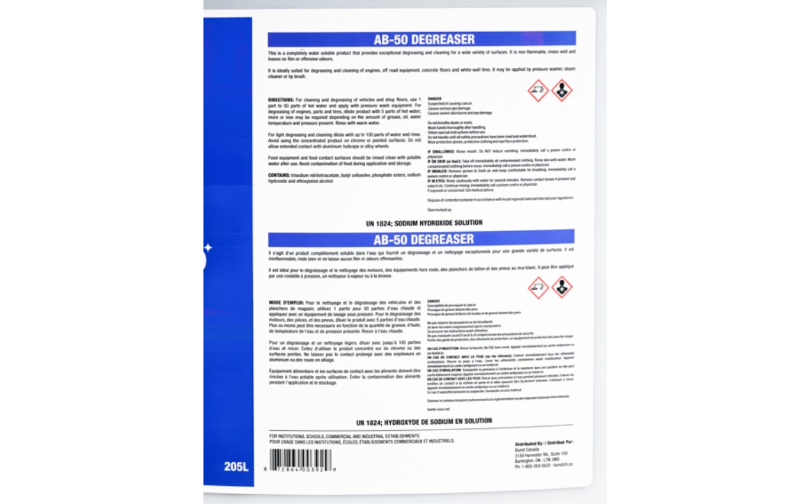 BCH-01100021_4.jpg