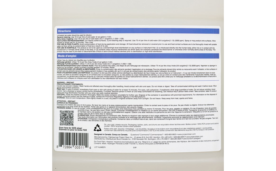 BCH-02050310EA_3.jpg